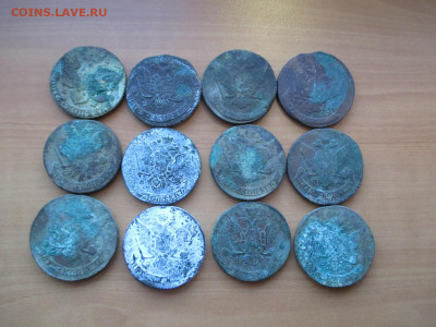 Елизавета .5 копеек 10 монет.18.10 - IMG_1225.JPG