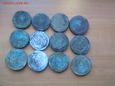 Елизавета .5 копеек 10 монет.18.10 - IMG_1224.JPG