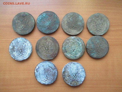 Елизавета .5 копеек 10 монет.18.10 - IMG_1255.JPG