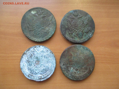 Елизавета .5 копеек 10 монет.18.10 - IMG_1257.JPG