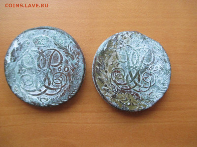 Елизавета .5 копеек 10 монет.18.10 - IMG_1263.JPG