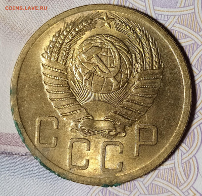 5 коп 1948,52,53 и 2 коп 1951 до 21.10 22-10 мск - 5-53-4