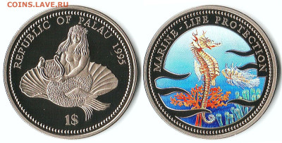 Монета с изображением женской груди ))) - Палау 1 доллар 1995 KM-11 PF65-25 442