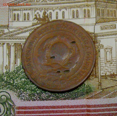 Уставший 1924 г. (3 монеты)  до 29.10.23 г.  22:00  МСК - IMG_8805.JPG