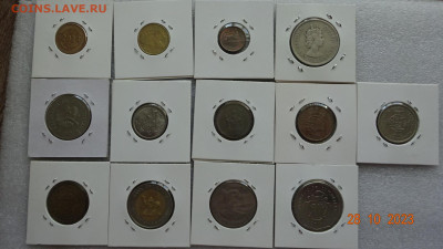 Монеты Африки ФИКС - DSC04047.JPG