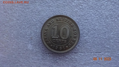 Малайя и Британское Борнео 10 ц 1961 - DSC04050.JPG