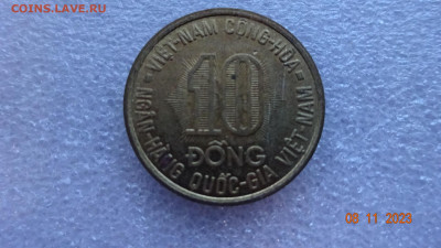 Южный Вьетнам 10 донгов 1974 - DSC04054.JPG