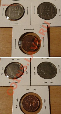 Нечастые иностранные монеты 19-20 века - algerie-sanmarino