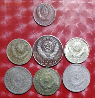 Погодовка СССР: 6 монет + бонус 10к 1973 Фикс - Погодовка ссср 6 монет+бонус 10к 1973 А