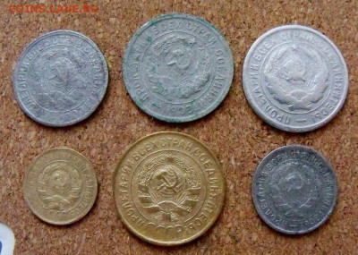 Монеты 1932 г. 1-3-15-20 коп. 1933 г. 10-20 коп. до 12.11.20 - 1б.JPG
