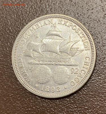 50 центов США HALF Колумб 1893г - IMG_7484