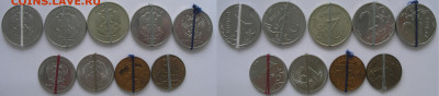 Лоты монет с поворотами по фиксу до 18.11.23 г. 22.00 - Повороты на ходячке РФ (9 шт)
