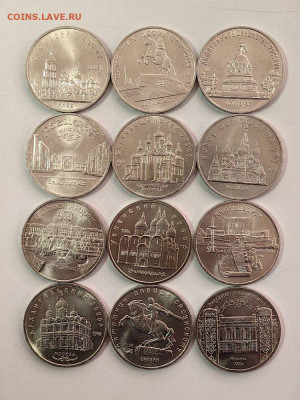 5 рублей 1988-1991 Комплект (12шт), UNC, до 20.11 - А 5-ки 12шт-1