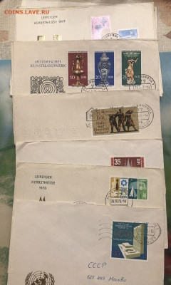 Много конвертов от писем из ГДР в Москву - IMG_9802