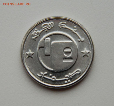 2 динара 1992 г. (Фауна) С рубля! до 20.11.23 - DSCN6878.JPG