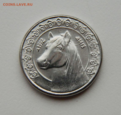 2 динара 1992 г. (Фауна) С рубля! до 20.11.23 - DSCN6879.JPG