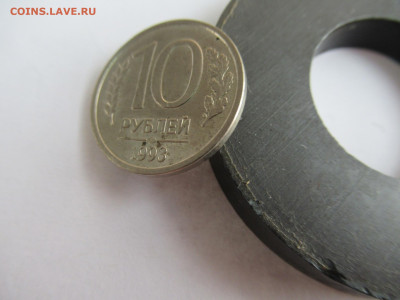 10 рублей 1993 лмд НЕМАГНИТНАЯ на оценку - IMG_0785.JPG