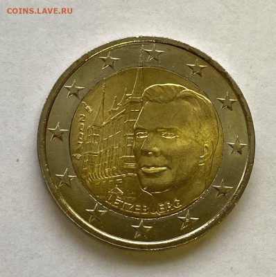 5 Юбилейных монет Люксембург Бельгия Оценка Спрос - IMG_0555.JPG