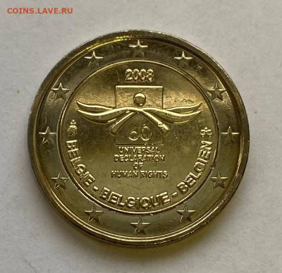 5 Юбилейных монет Люксембург Бельгия Оценка Спрос - IMG_0549.JPG