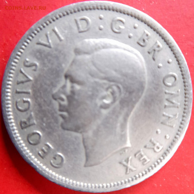 Великобритания – 1947 – 2 шиллинга  – до 22:00, 18.11.2023 - 1947-1