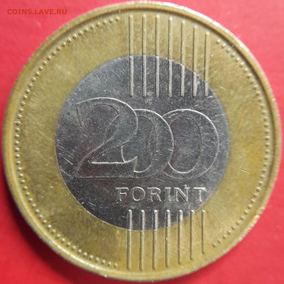 Венгрия – 2011 – 200 форинтов  – до 22:00, 18.11.2023 - 2011-2