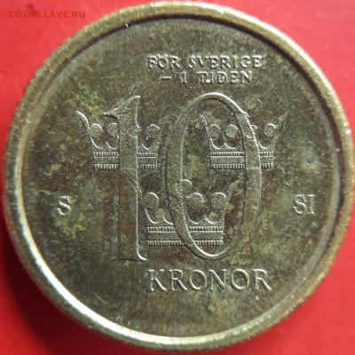 Швеция – 2008 – 10 крон  – до 22:00, 18.11.2023 - 2008-2
