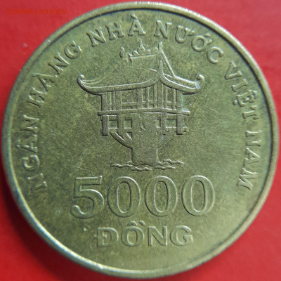 Вьетнам – 2003 – 5 000 донгов  – до 22:00, 18.11.2023 - 2003-2