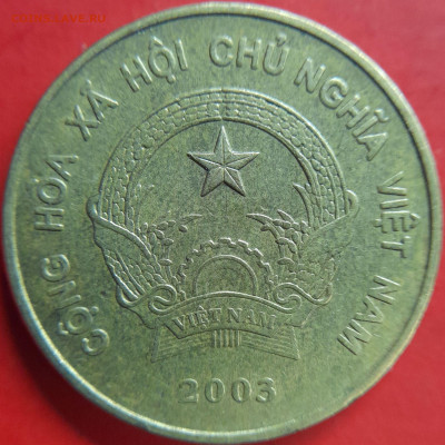 Вьетнам – 2003 – 5 000 донгов  – до 22:00, 18.11.2023 - 2003-1