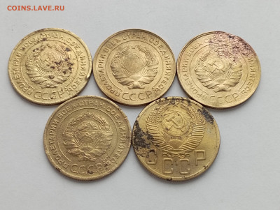 5 монет 5 копеек 1929-53гг 18.11, 22:00 - IMG_20231116_133019