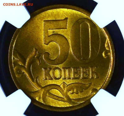 2 рубля 1999 ММД Люкс - 50-1999-1