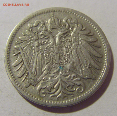 20 геллеров 1908 Австрия №1 25.11.23 22:00 М - CIMG0269.JPG