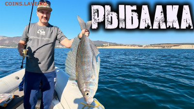 Мой видео канал Копатыч channel - рыбалка