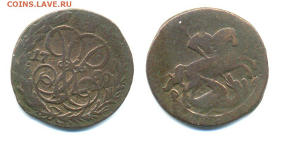 Российская империя 1 деньга, 1760, до 24.11 22:00 - denga1760