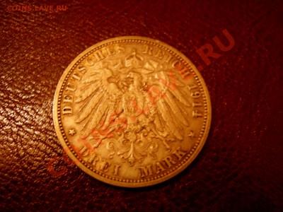 Германия 3 марки 1914г до 07.01.2012 - DSCN9501.JPG