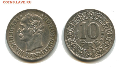 Дания 10 центов 1907, 24.11.2023 22.00 мск - дания 10 эре 1907
