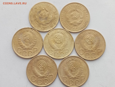 8 монет 3 копейки 1931-56 гг, 26.11, 22:00 - IMG_20231124_114615