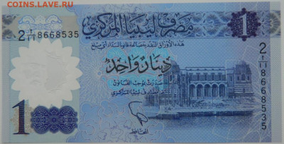 Ливия 1 динар 2019 г. С рубля! до 29.11.23 - DSCN7503.JPG