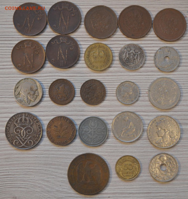 Лот монет (100 шт) до 1955 года до 22-00 04.12.2023 - DSC_0162.JPG