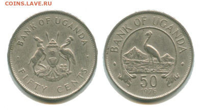 Уганда 50 центов 1976, 01.12.2023 22.00 мск - уганда 50 центов 1976