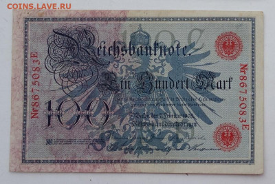 100 марок 1908 Германия красный до 02.12.2022 22:00 МСК - Ба2