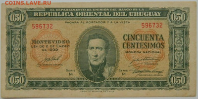 Уругвай 50 сентесимо 1939 г. до 10.12.23 - DSCN7963.JPG