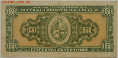 Уругвай 50 сентесимо 1939 г. до 10.12.23 - DSCN7964.JPG