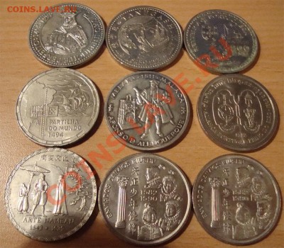 Монеты кронового размера - crown-size-coins-00