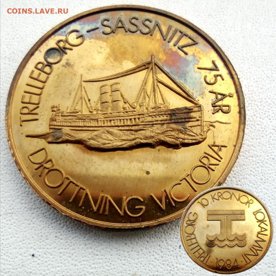 Монеты с Корабликами - 10.84