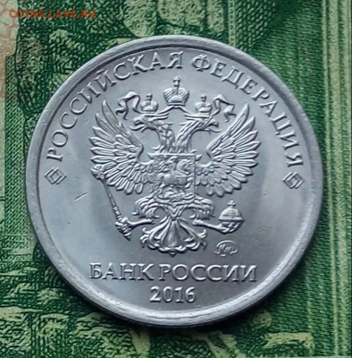 1р.2016г. ММД (красивый полный раскол). до 11-12-23г - 20221207_115136-1