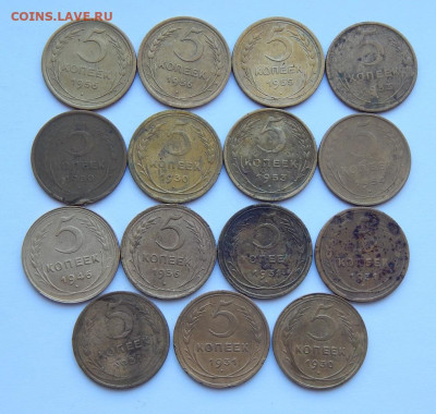 15 монет по 5 копеек 1930-1956 годов - DSCN7427.JPG