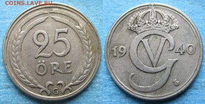 Швеция 25 эре 1940 до 18-12-23 в 22:00 - Швеция 25 эре 1940    11935
