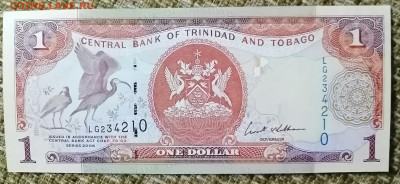 Тринидад и Тобаго, 1 доллар, до 23.12.2023 в 22:00 мск. - IMG_20231217_222357