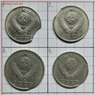 Лот № 3 (выкусы) – 4 монеты – до 22:00, 24.12.23 - Выкусы 3-1