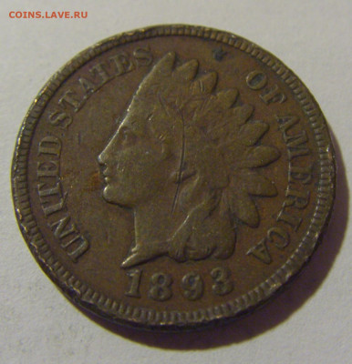 1 цент 1893 США №1 29.12.2023 22:00 МСК - CIMG2521.JPG